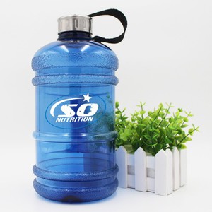 Bottle